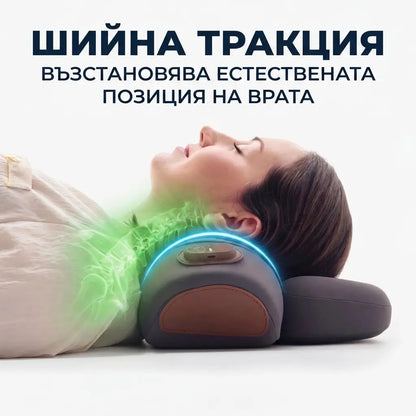 Ортопедичен масажор за врат