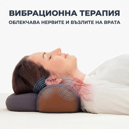 Ортопедичен масажор за врат
